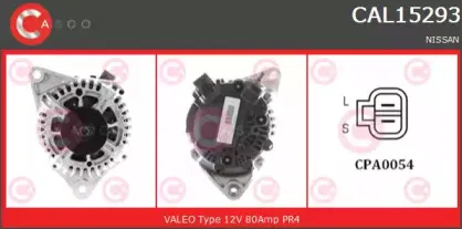 Генератор CASCO купить