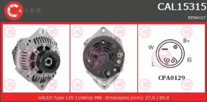 Генератор CASCO купить