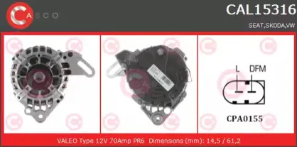 Генератор CASCO купить