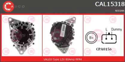 Генератор CASCO купить