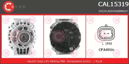 Генератор CASCO купить