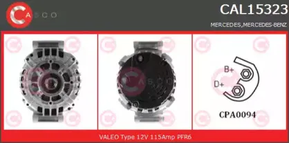 Генератор CASCO купить