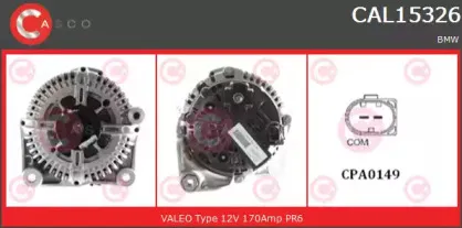 Генератор CASCO купить