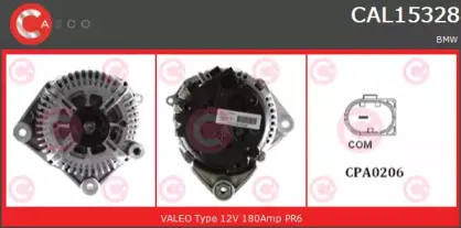 Генератор CASCO купить