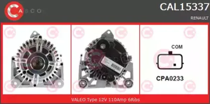 Генератор CASCO купить