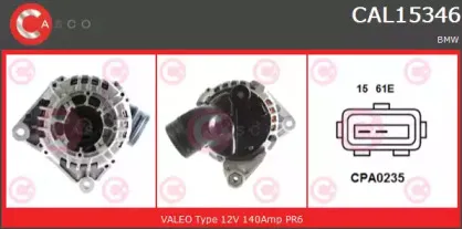 Генератор CASCO купить