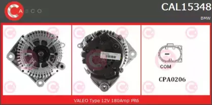 Генератор CASCO купить