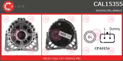 Генератор CASCO купить