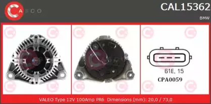 Генератор CASCO купить