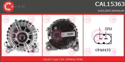 Генератор CASCO купить