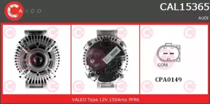 Генератор CASCO купить