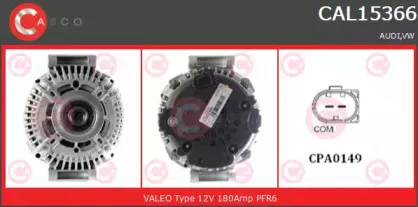 Генератор CASCO купить