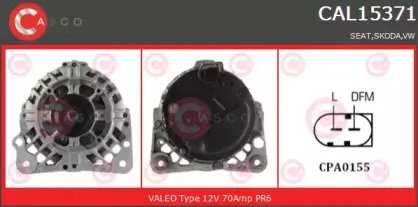 Генератор CASCO купить