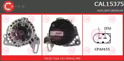 Генератор CASCO купить