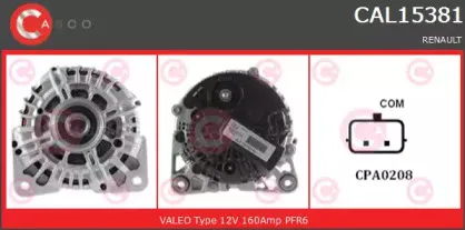Генератор CASCO купить