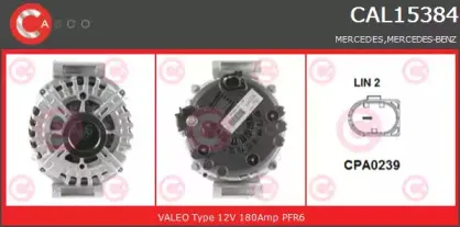 Генератор CASCO купить