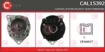 Генератор CASCO купить