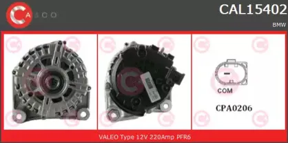 Генератор CASCO купить