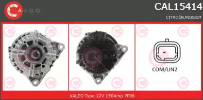 Генератор CASCO купить