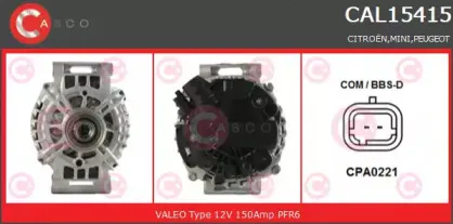 Генератор CASCO купить