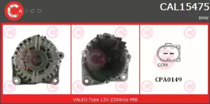 Генератор CASCO купить