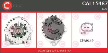 Генератор CASCO купить