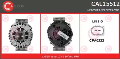 Генератор CASCO купить