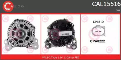 Генератор CASCO купить