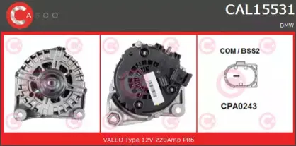 Генератор CASCO купить