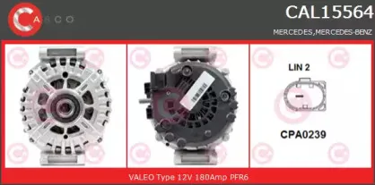 Генератор CASCO купить