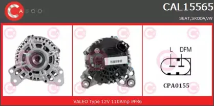 Генератор CASCO купить