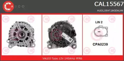 Генератор CASCO купить