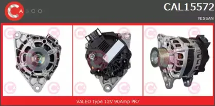 Генератор CASCO купить