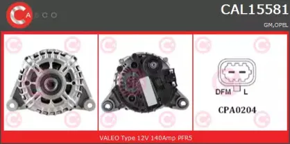 Генератор CASCO купить