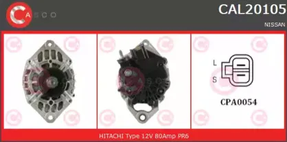 Генератор CASCO купить