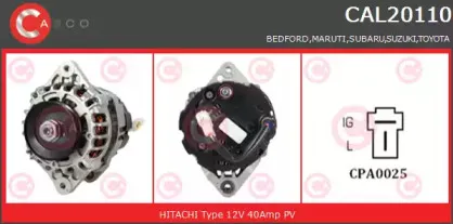 Генератор CASCO купить