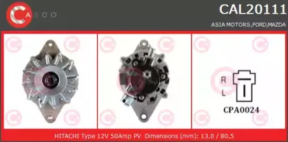 Генератор CASCO купить