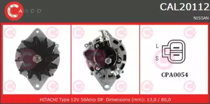 Генератор CASCO купить