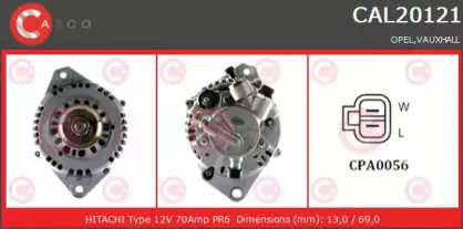 Генератор CASCO купить