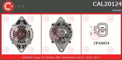 Генератор CASCO купить
