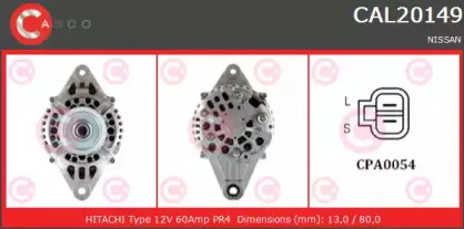 Генератор CASCO купить