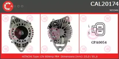 Генератор CASCO купить