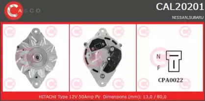 Генератор CASCO купить