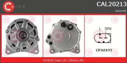 Генератор CASCO купить