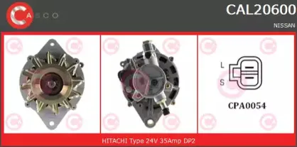 Генератор CASCO купить