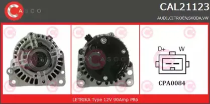 Генератор CASCO купить