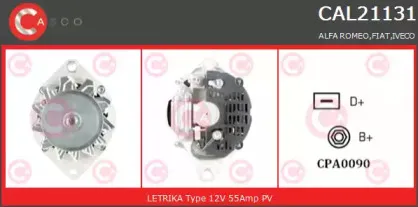 Генератор CASCO купить