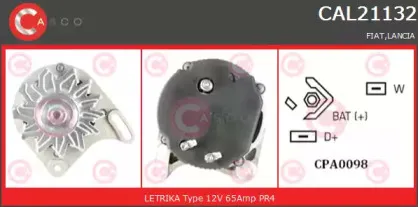 Генератор CASCO купить