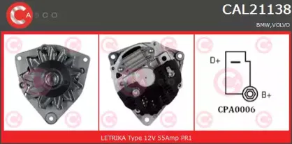 Генератор CASCO купить