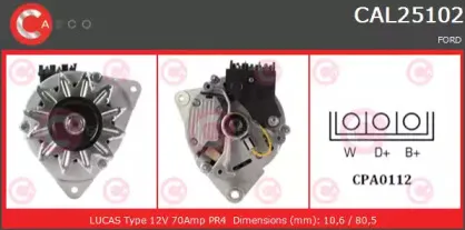 Генератор CASCO купить